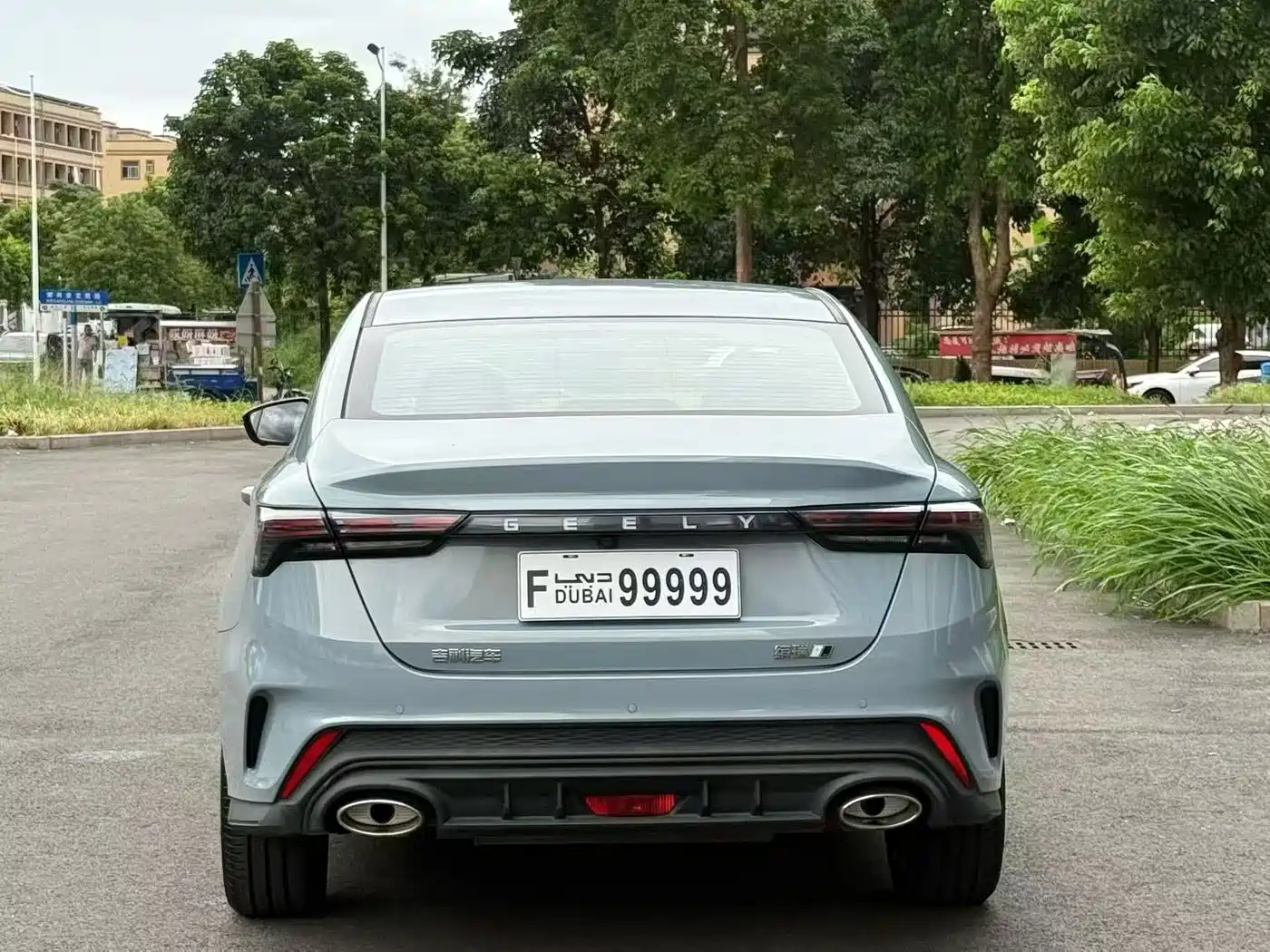 Photo 8 - Geely Binrui