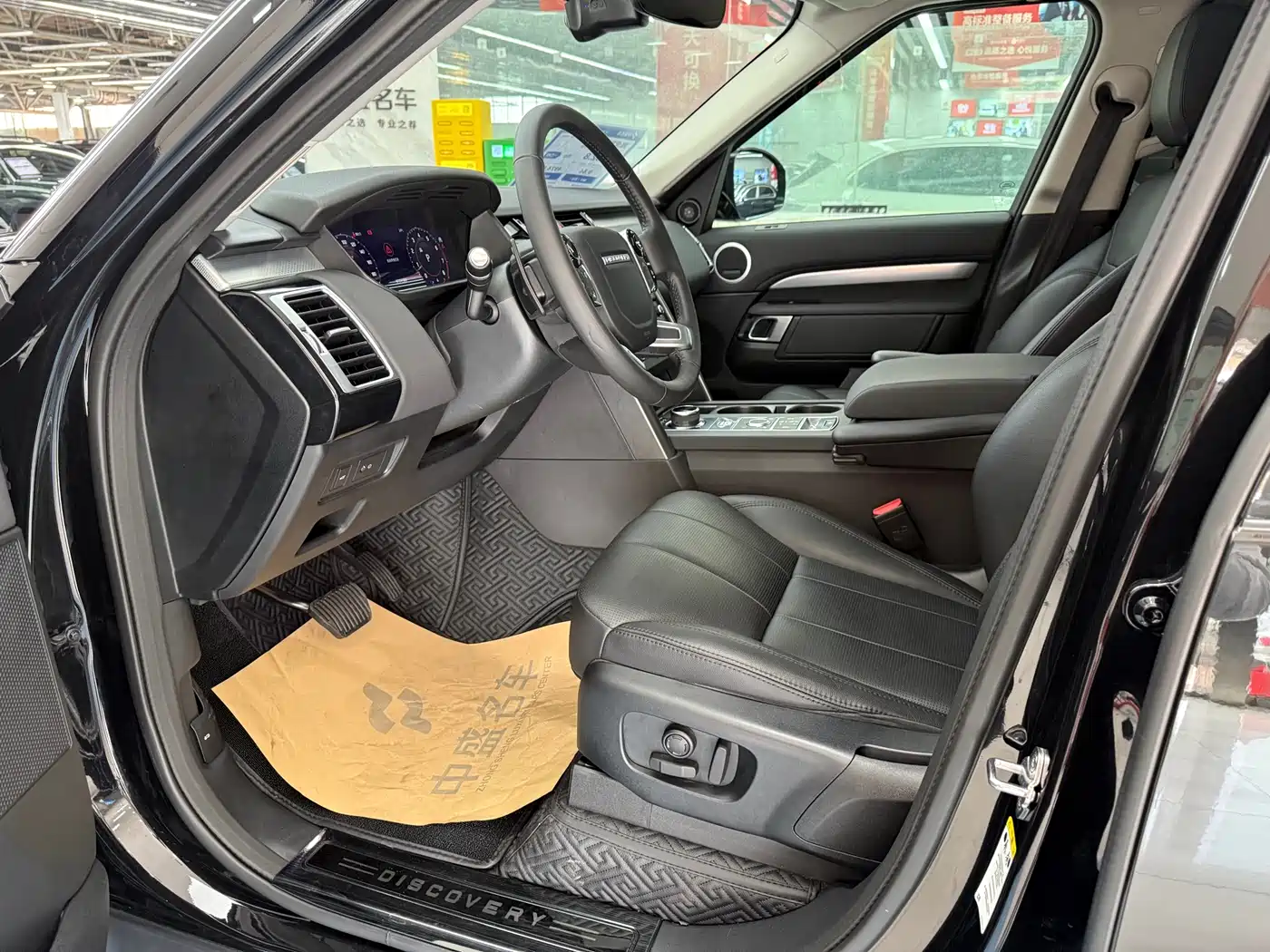Land Rover Discovery 2020 3.0 SC V6 30th Anniversary Special Edition фото 12