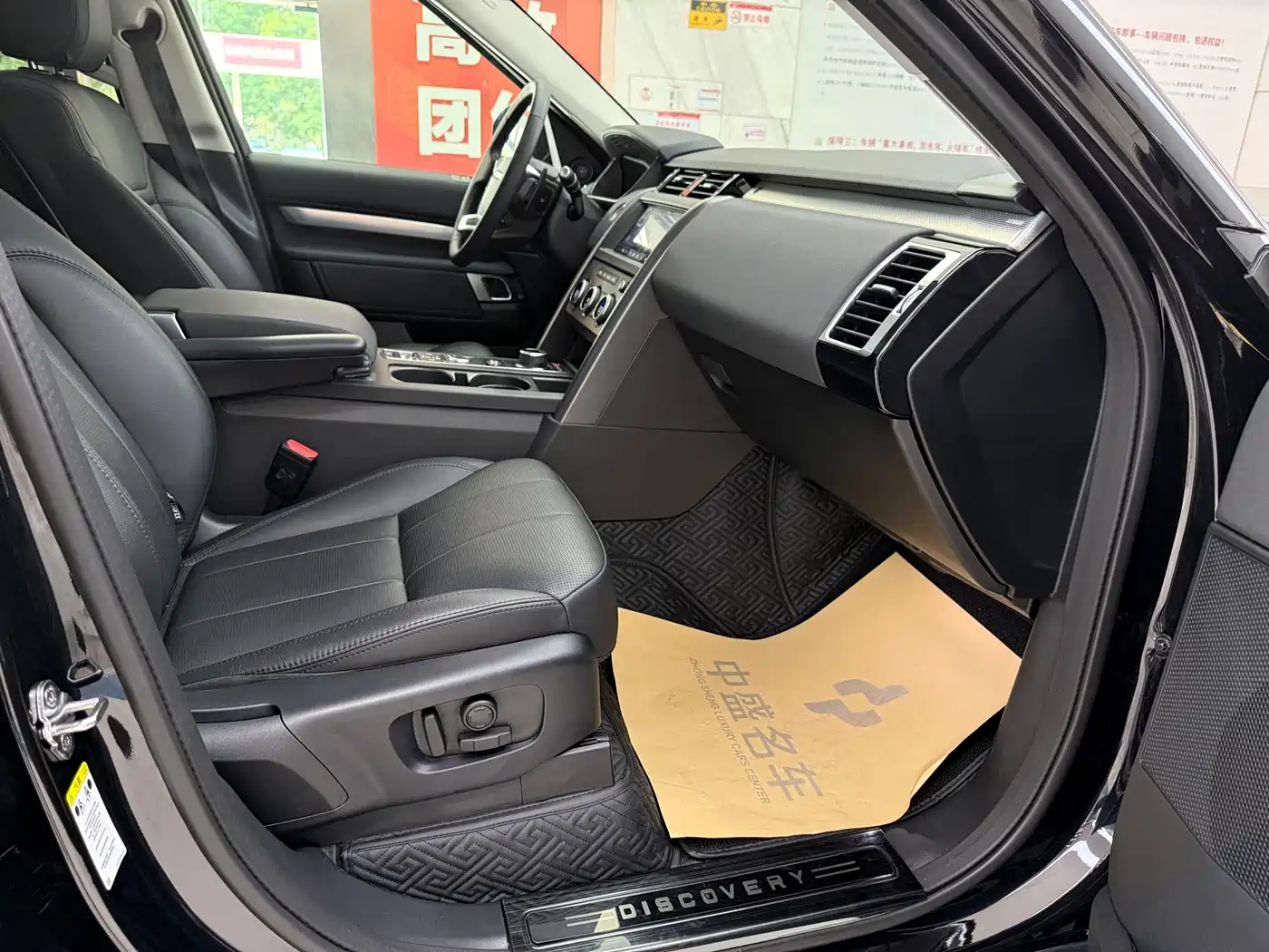 Land Rover Discovery 2020 3.0 SC V6 30th Anniversary Special Edition фото 19