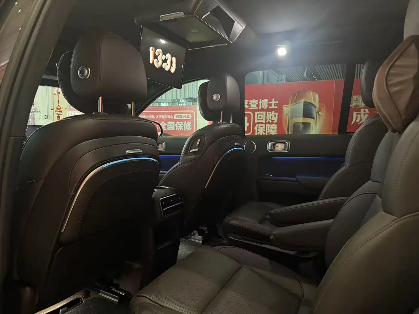 IDEAL CAR IDEAL L8