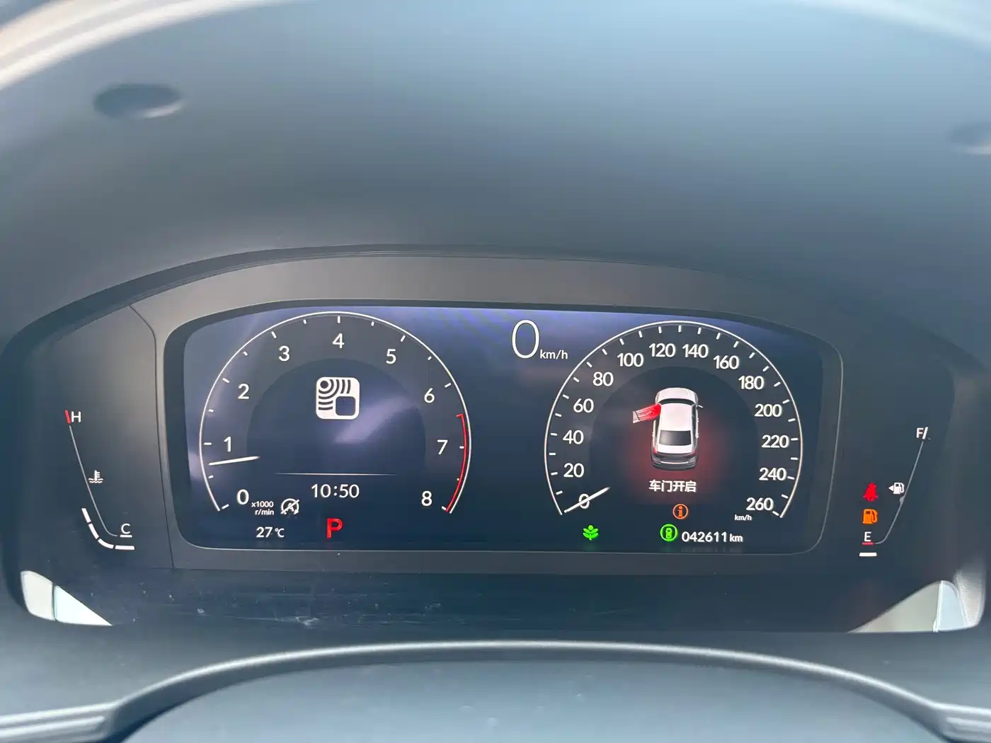 Honda Civic 2023 2023 240TURBO CVT Dynamic Edition