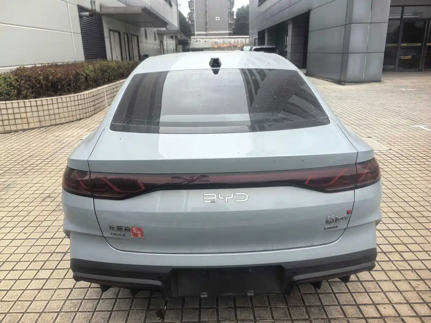 BYD Qin L 2026 2026 Model DM-i Smart Drive Edition 128KM Pioneer