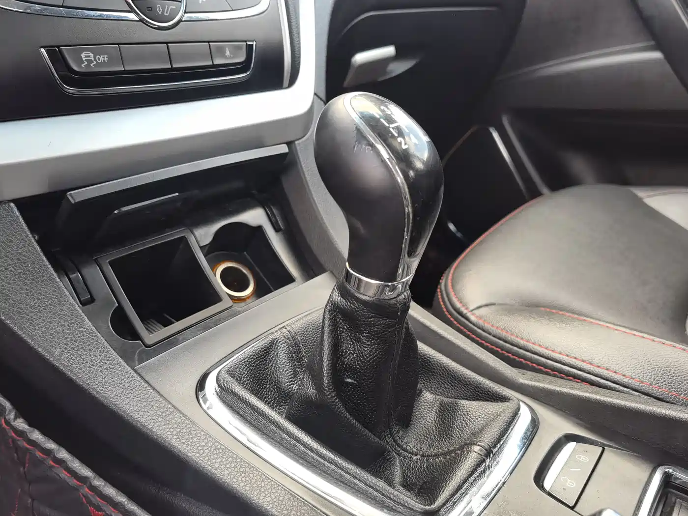 Geely Emgrand 2015 2015 Sedan 1.5L Manual Upward Edition