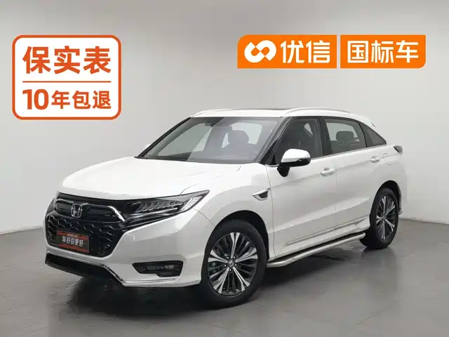 Honda UR-V 2020 370TURBO 4WD Premium Edition — фото 1