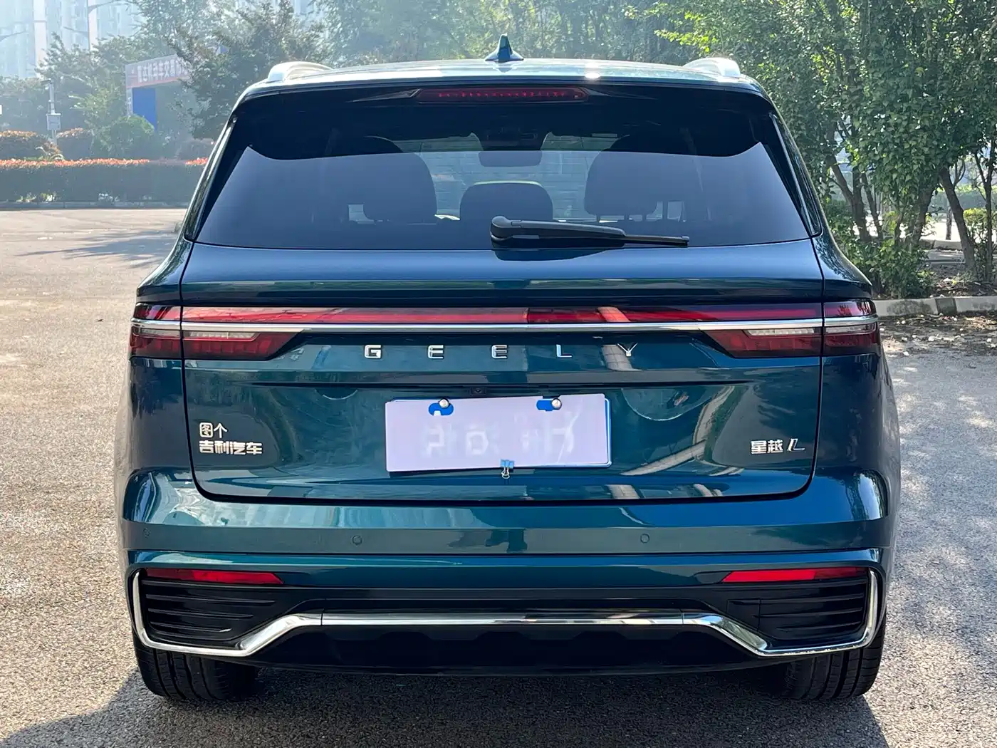 GEELY AUTOMOBILE XINGYUE L