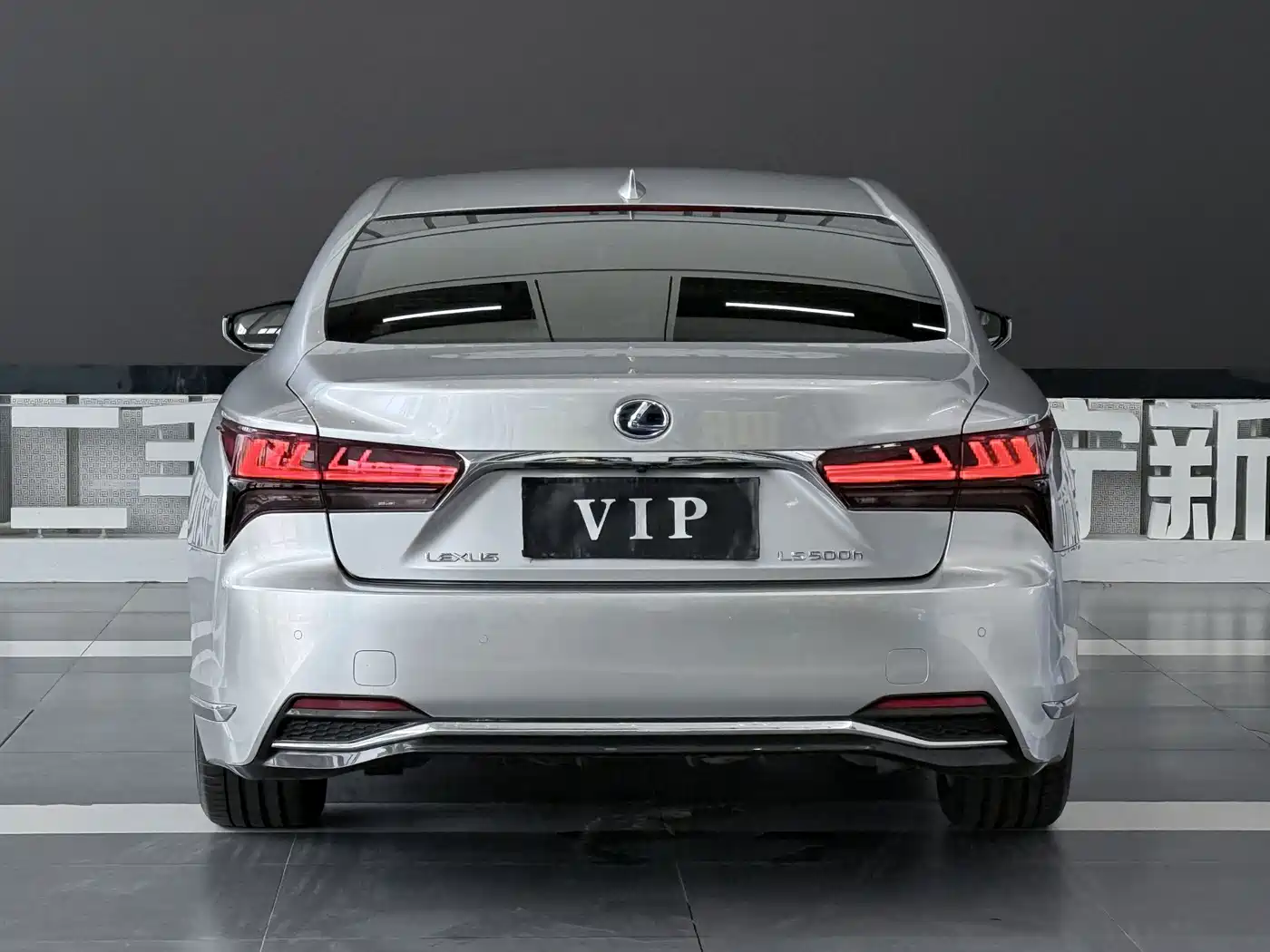 Lexus LS 2021 2021 500h Excellence Edition