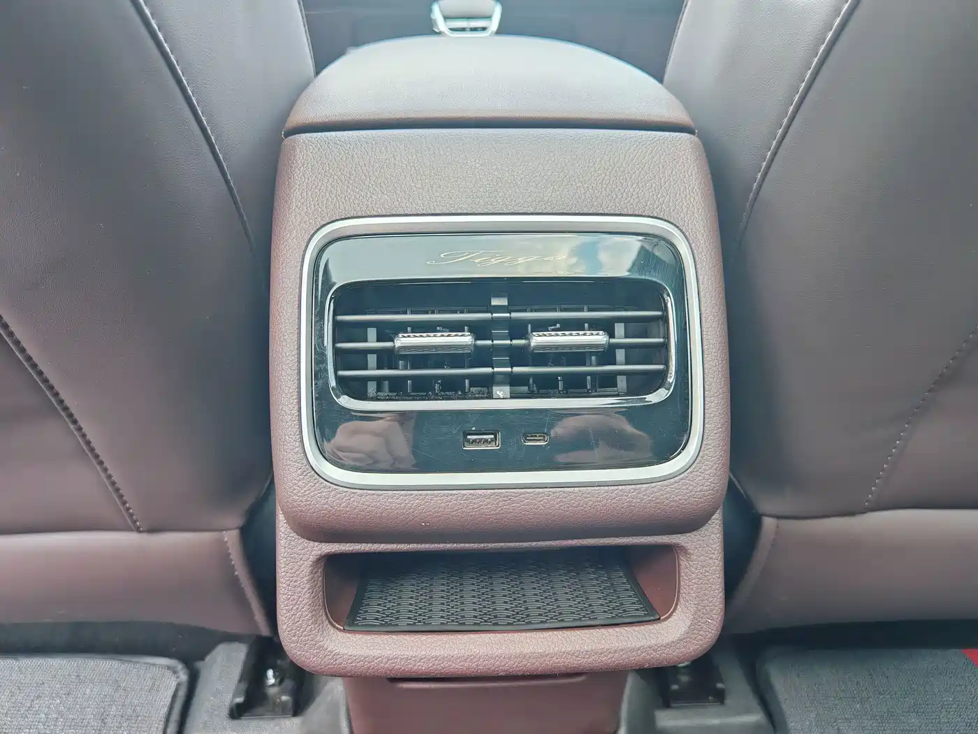 Chery Tiggo 8 PRO 2024 2024 Champion Edition 390T 2WD Peak Edition 5-Seater