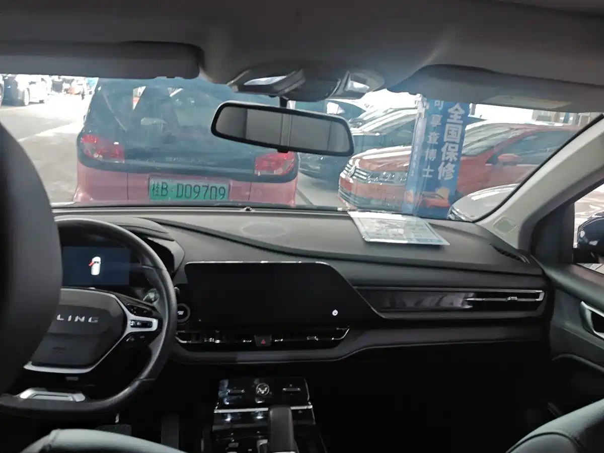 Wuling Motors Wuling Victory 2021 2020 1.5T CVT Flagship