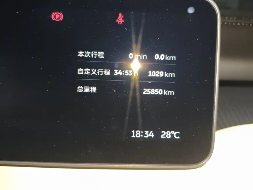 NIO ET5 2025 2025 75kWh