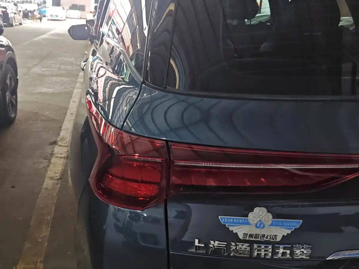 Wuling Motors Wuling Victory 2021 2020 1.5T CVT Flagship