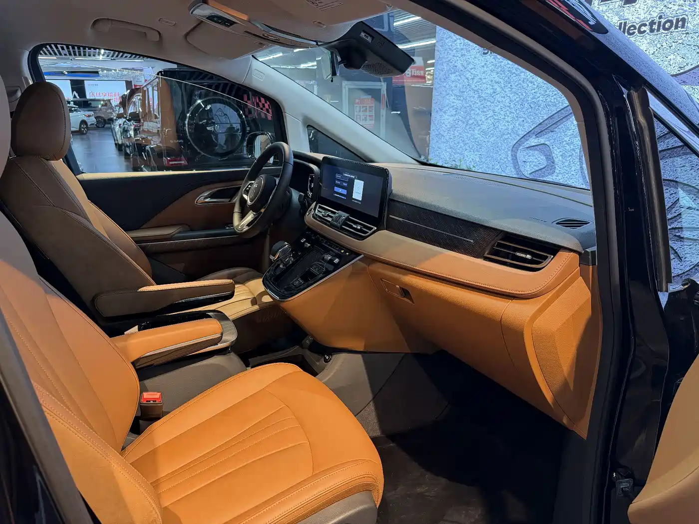 Hongqi HQ9 PHEV 2026 2024 Model 2.0T AWD Business Edition