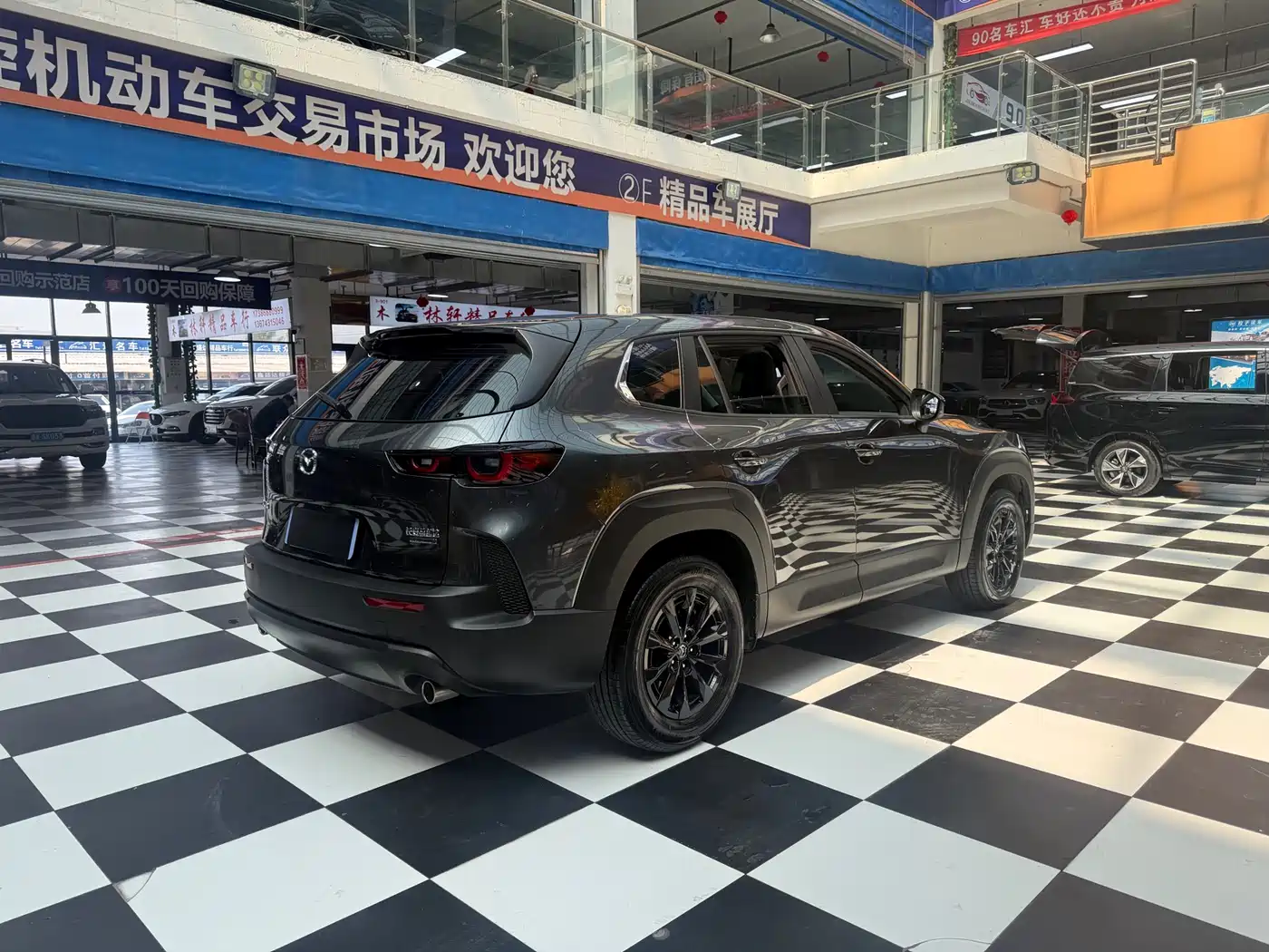 Mazda CX-50 Xingye 2024 2023 2.0L Safety Edition
