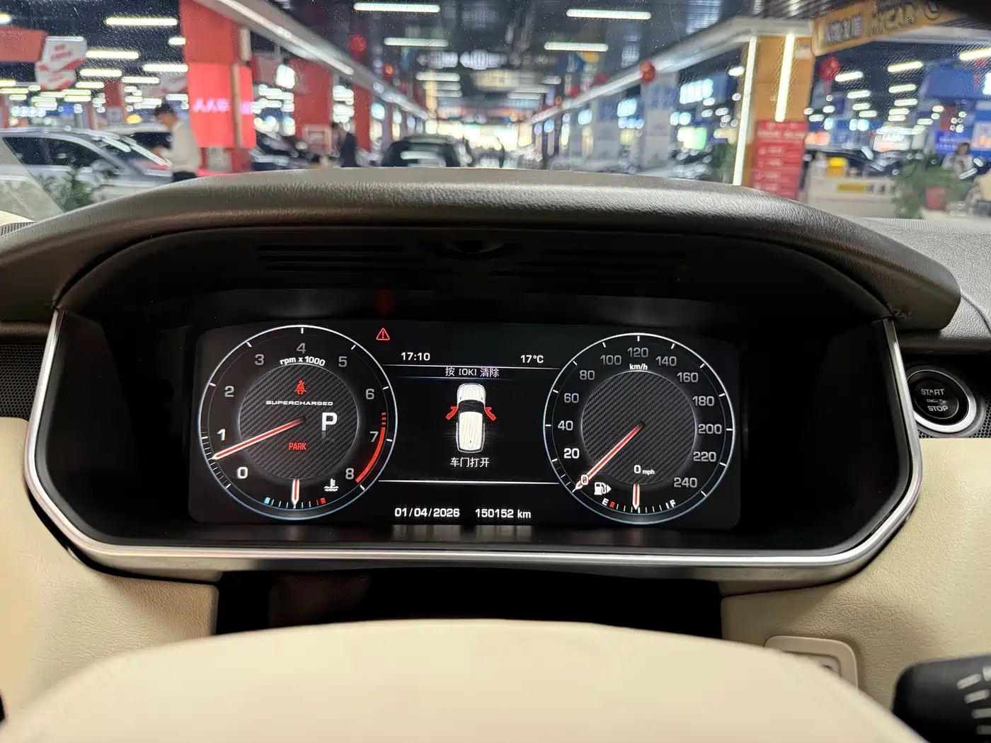 Land Rover Range Rover Sport 2014 3.0 SC V6 Trendsetting Genesis Edition фото 4