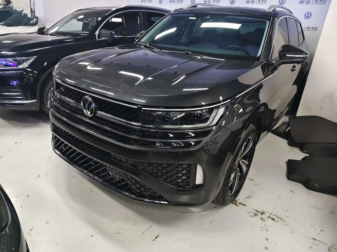 Similar car