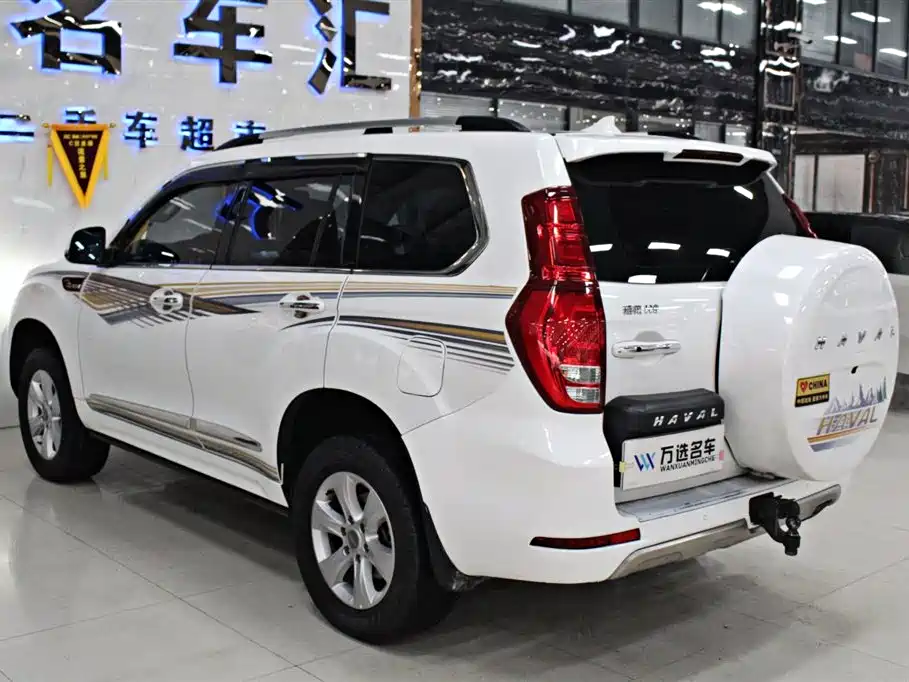 HAVAL H9