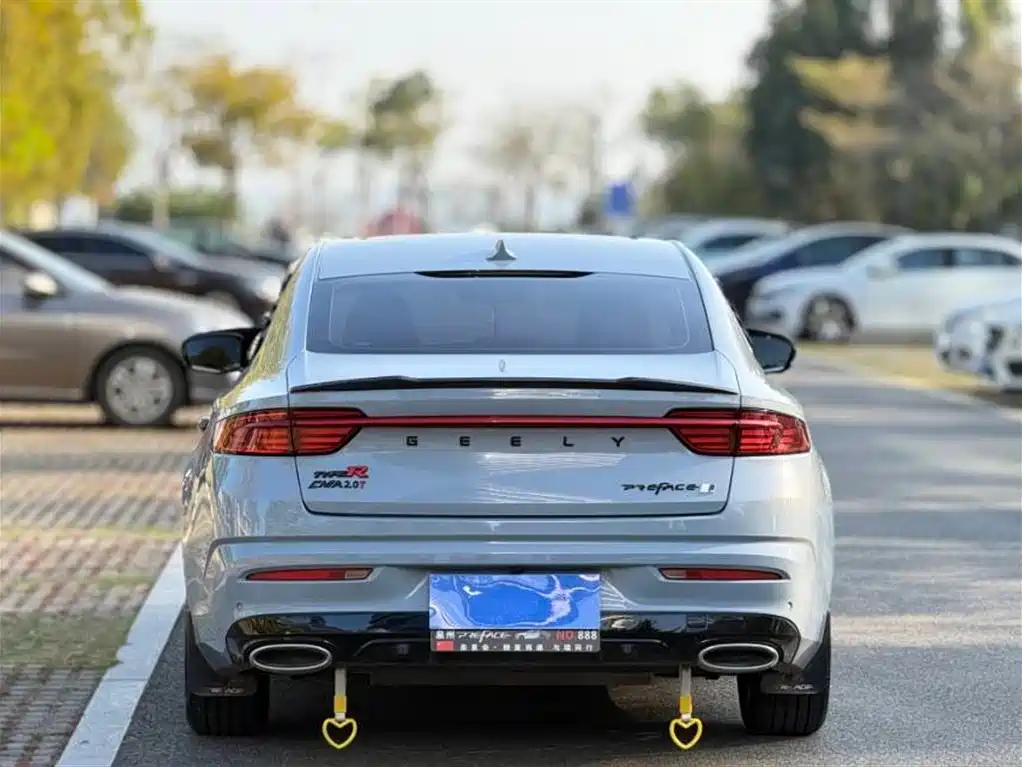 GEELY AUTOMOBILE XINGRUI