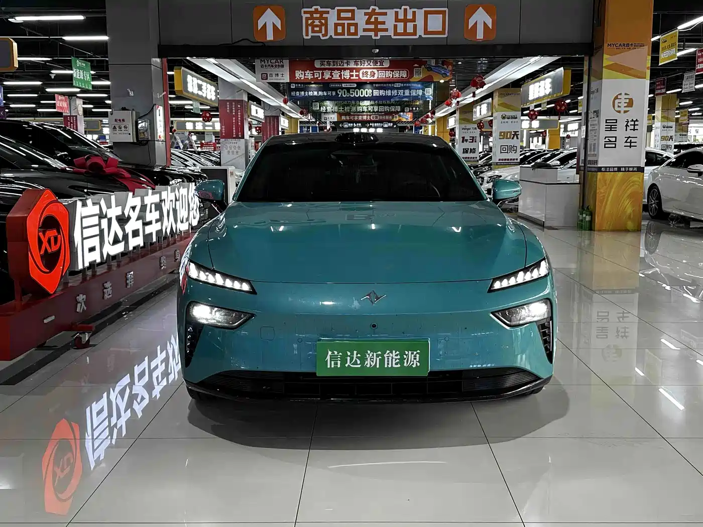 2025 Dongfeng Yipai eπ007