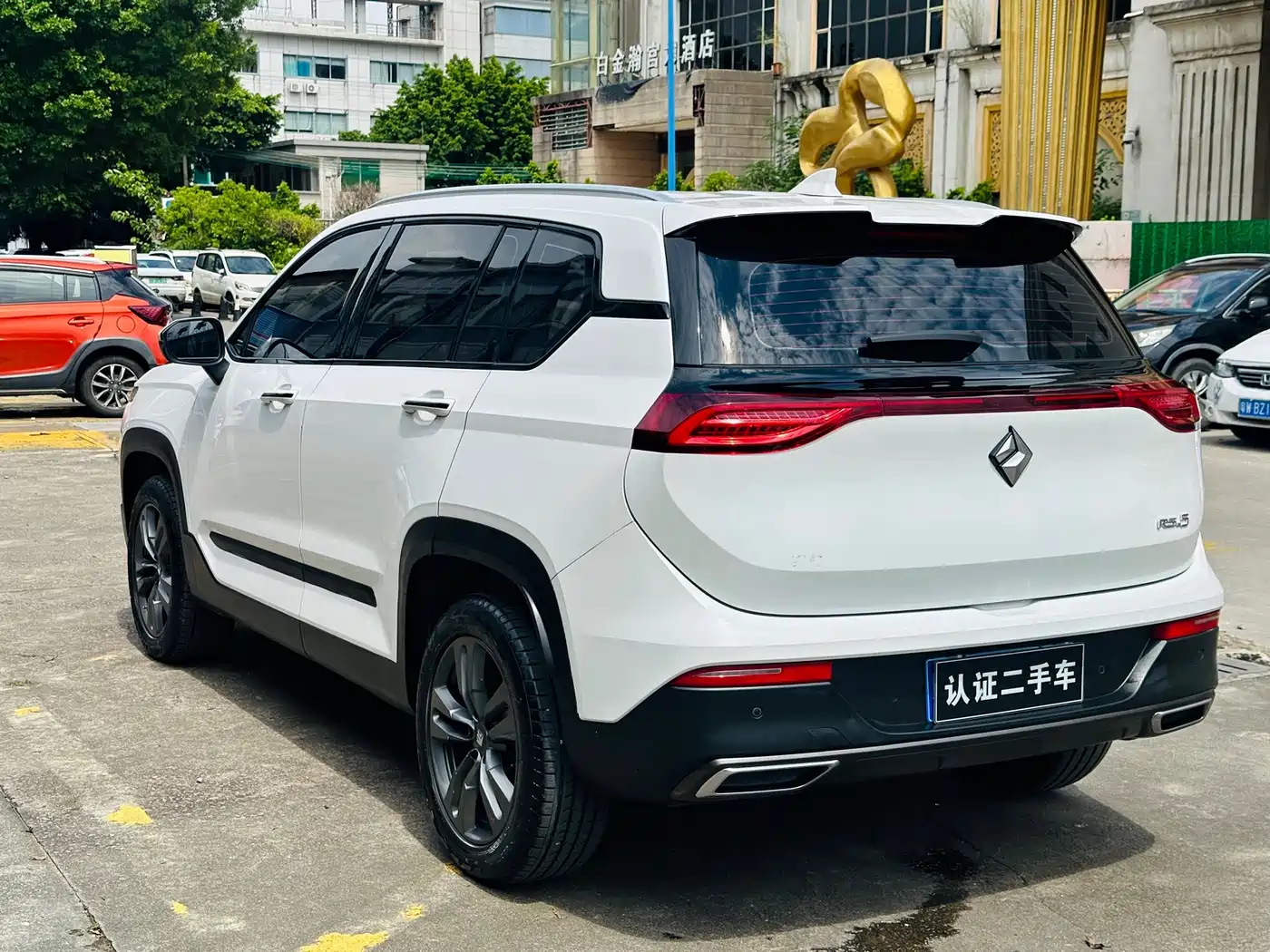 2019 Baojun RS-5