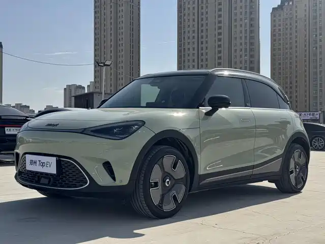 smart Elf #1 2022 Premium Edition