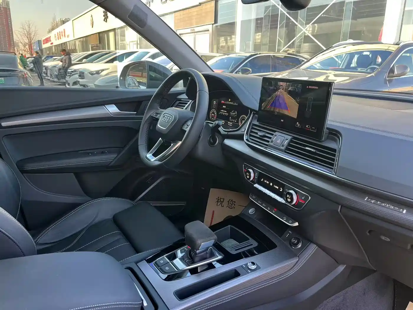 Audi Q5L 2022 Facelift 45T Luxury Dynamic фото 24