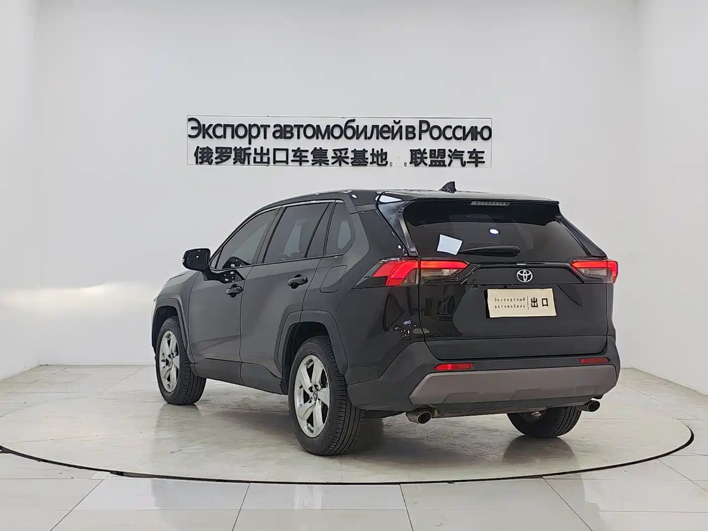 Toyota RAV4 Rongfang 2020 2.0L CVT 4WD Fashion PLUS фото 4