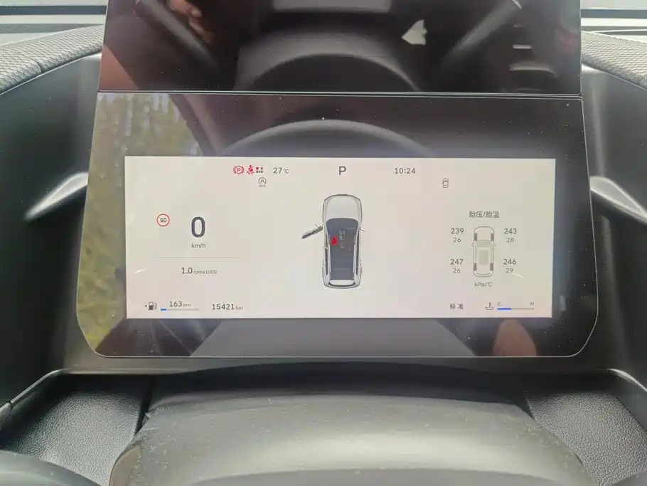 Haval Big Dog 2026 2026 Model 1.5T High Configuration