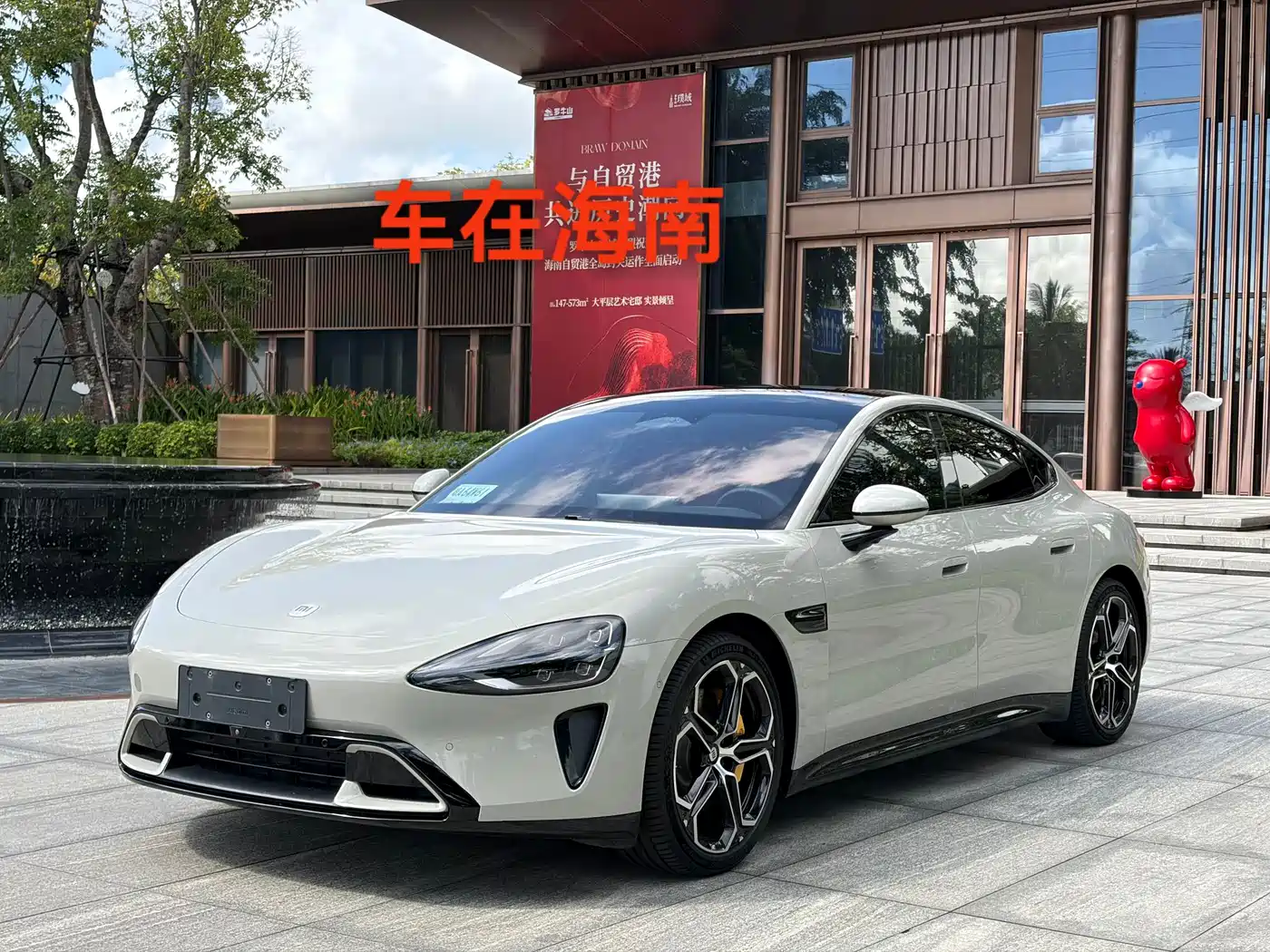 Xiaomi Auto Xiaomi SU7 2024 — пригон из Китая