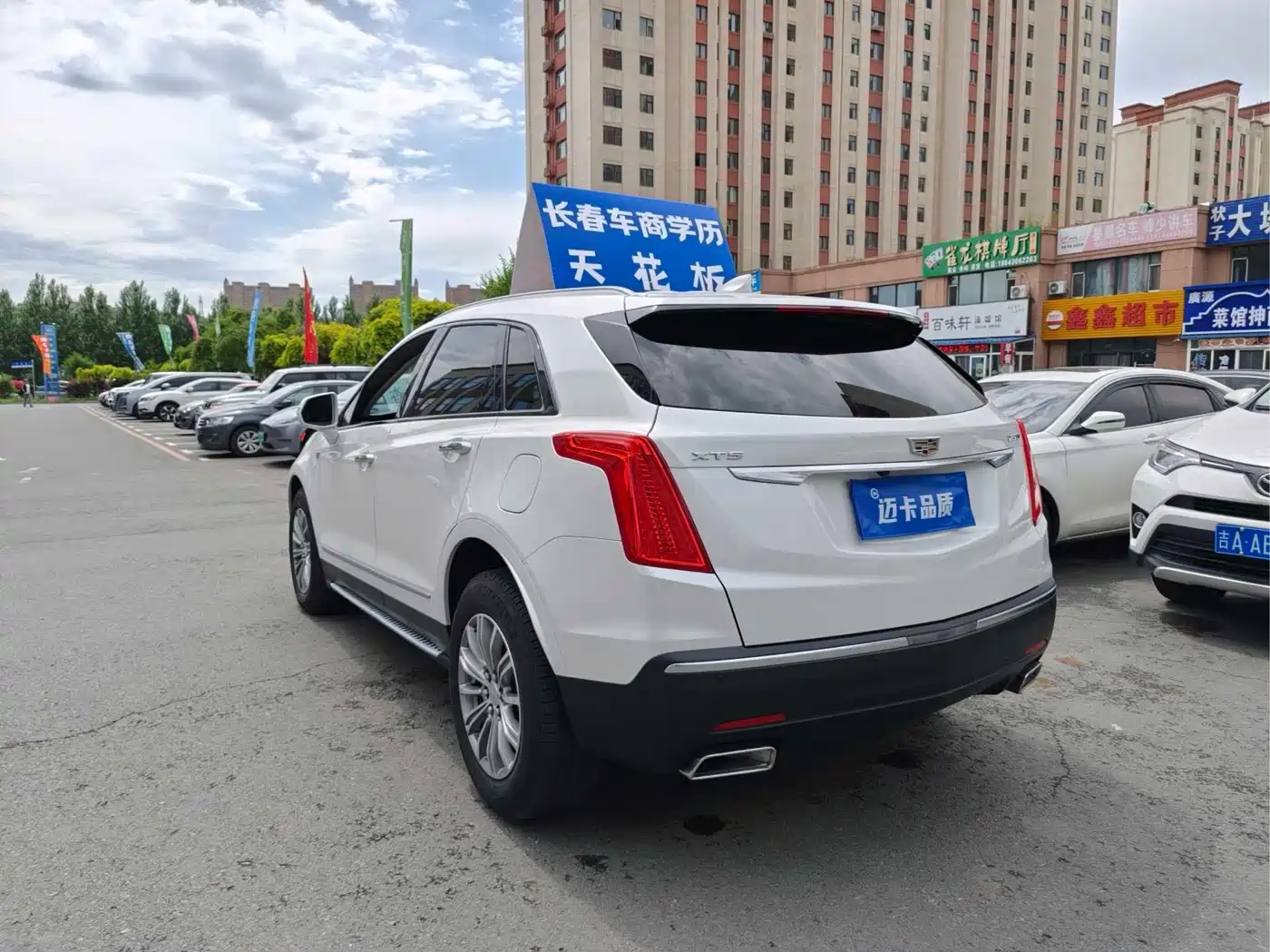 Cadillac XT5 2017 2018 25T Luxury
