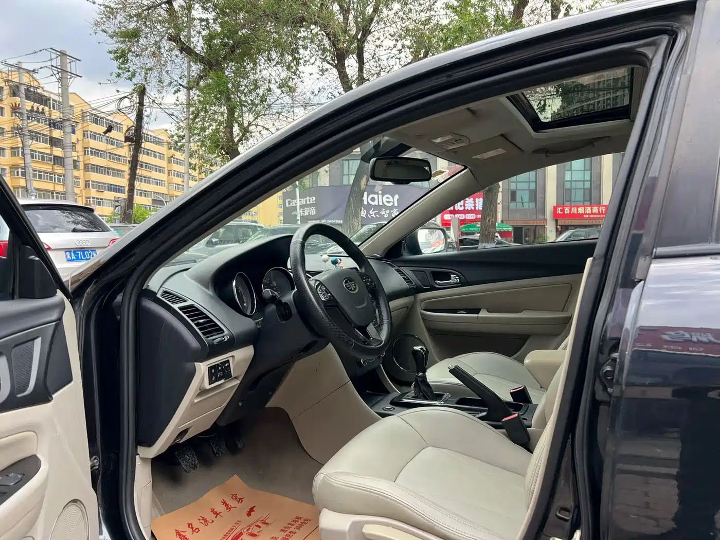 Besturn B50 2017 2013 1.6L Manual Luxury