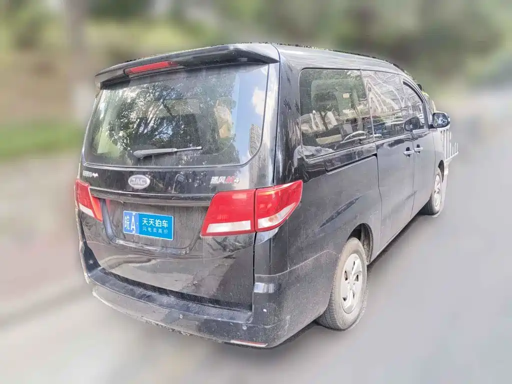 JAC Refine Refine M4 2018 2016 2.0L Manual Comfort