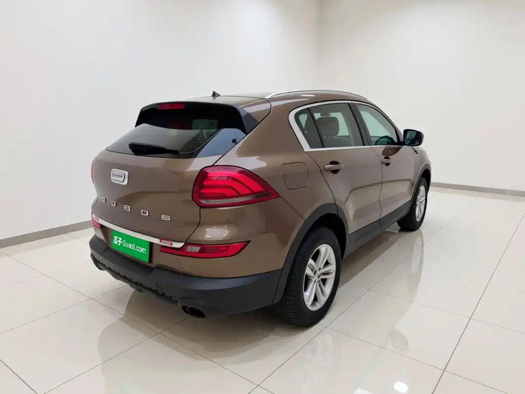 Qoros 5 2020 2018 Facelift 1.6T Automatic Leading