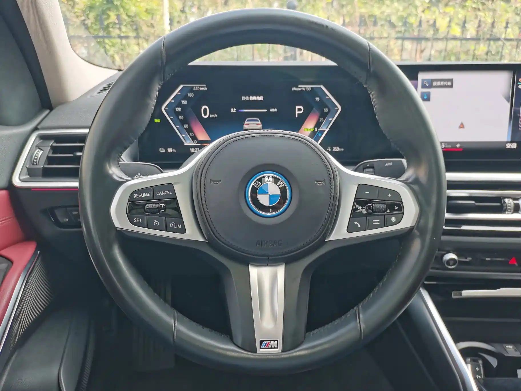 Photo 14 - BMW i3