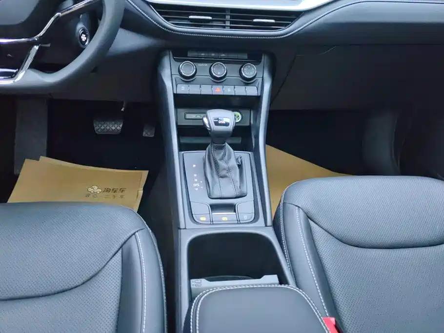 Photo 16 - Škoda Kodiaq