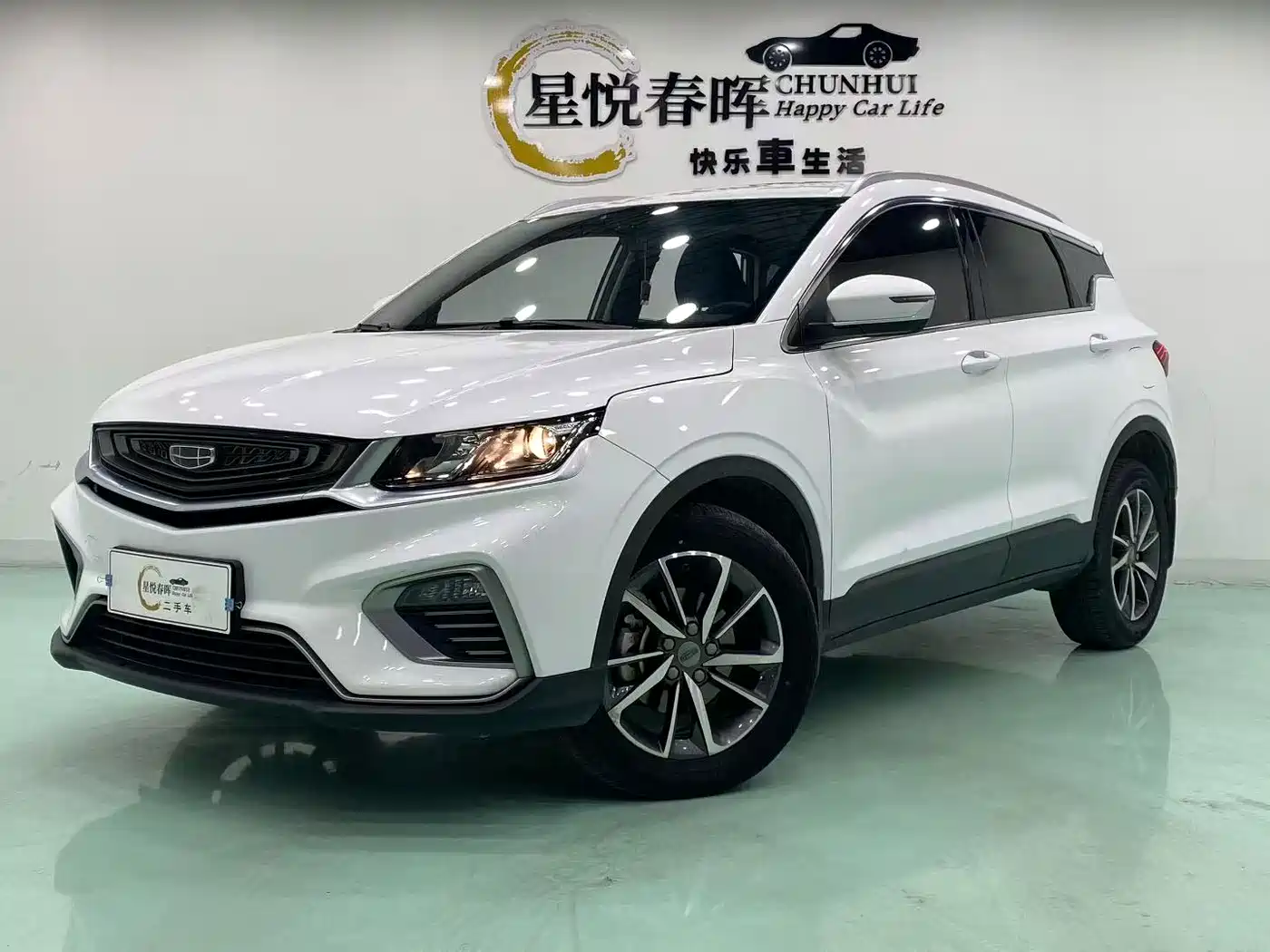 Geely Binyue 2020 — пригон из Китая