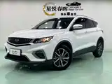Фото 1 - Geely Coolray