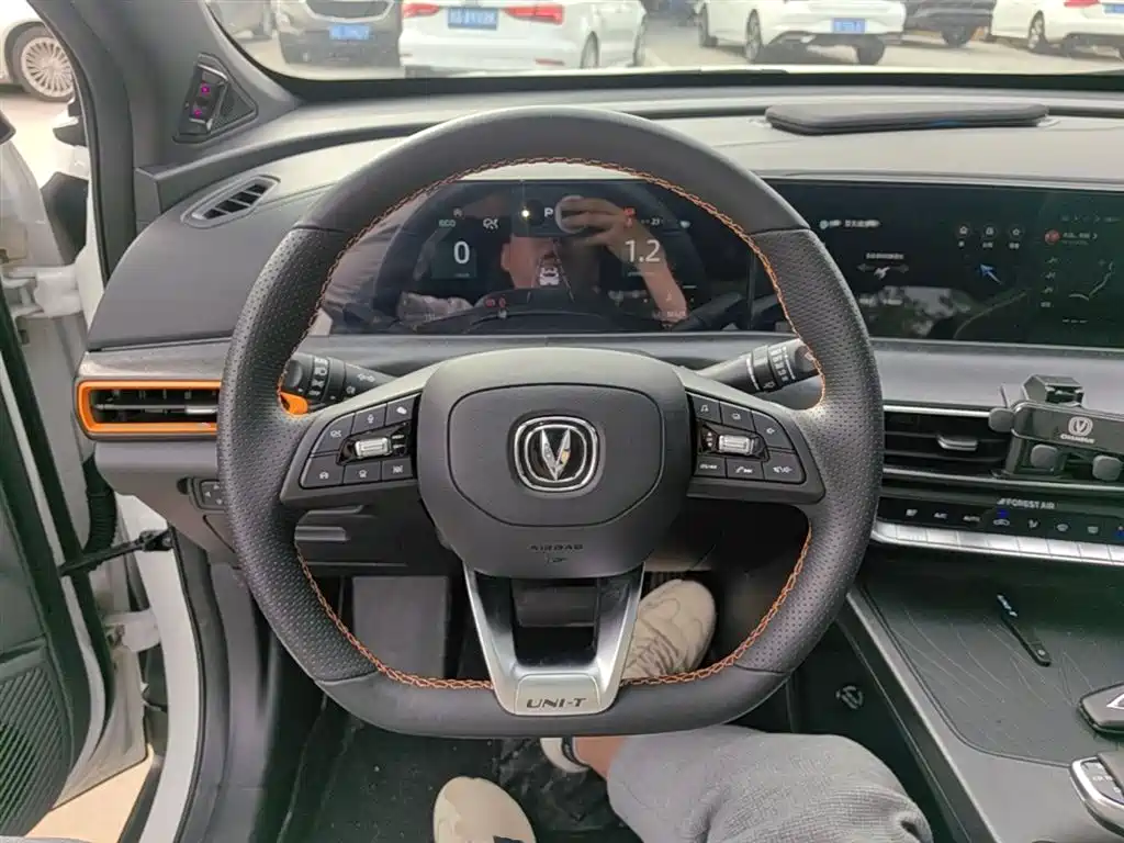 CHANGAN UNI-T