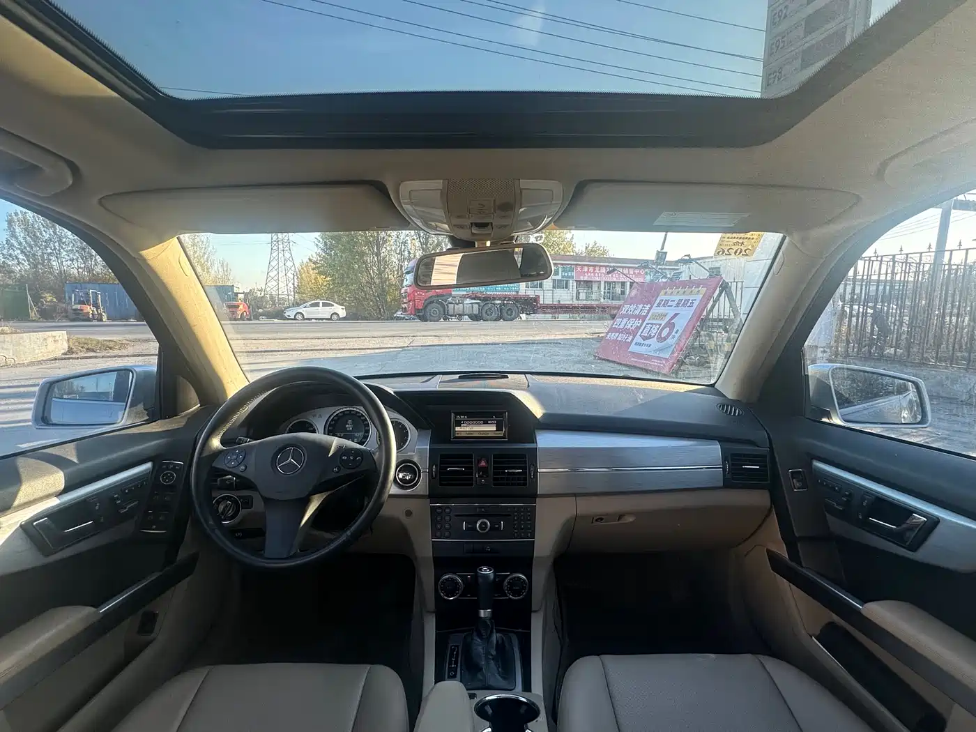 Mercedes-Benz GLK-Class (Import) 2010 GLK 300 4MATIC Fashion фото 5