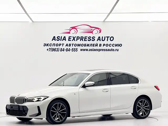 BMW 3 Series 2023