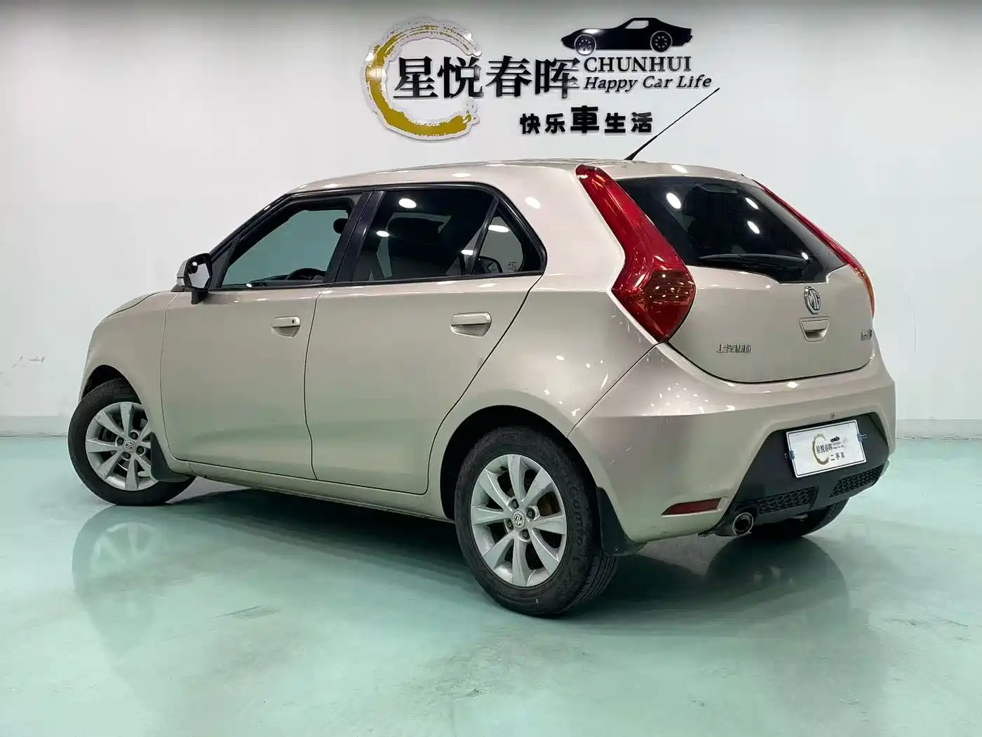 Фото 6 - MG 3