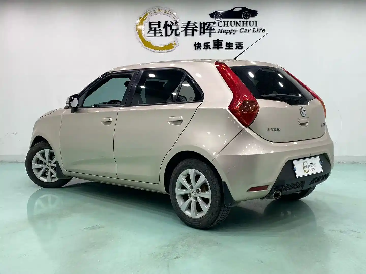 Фото 6 - MG 3