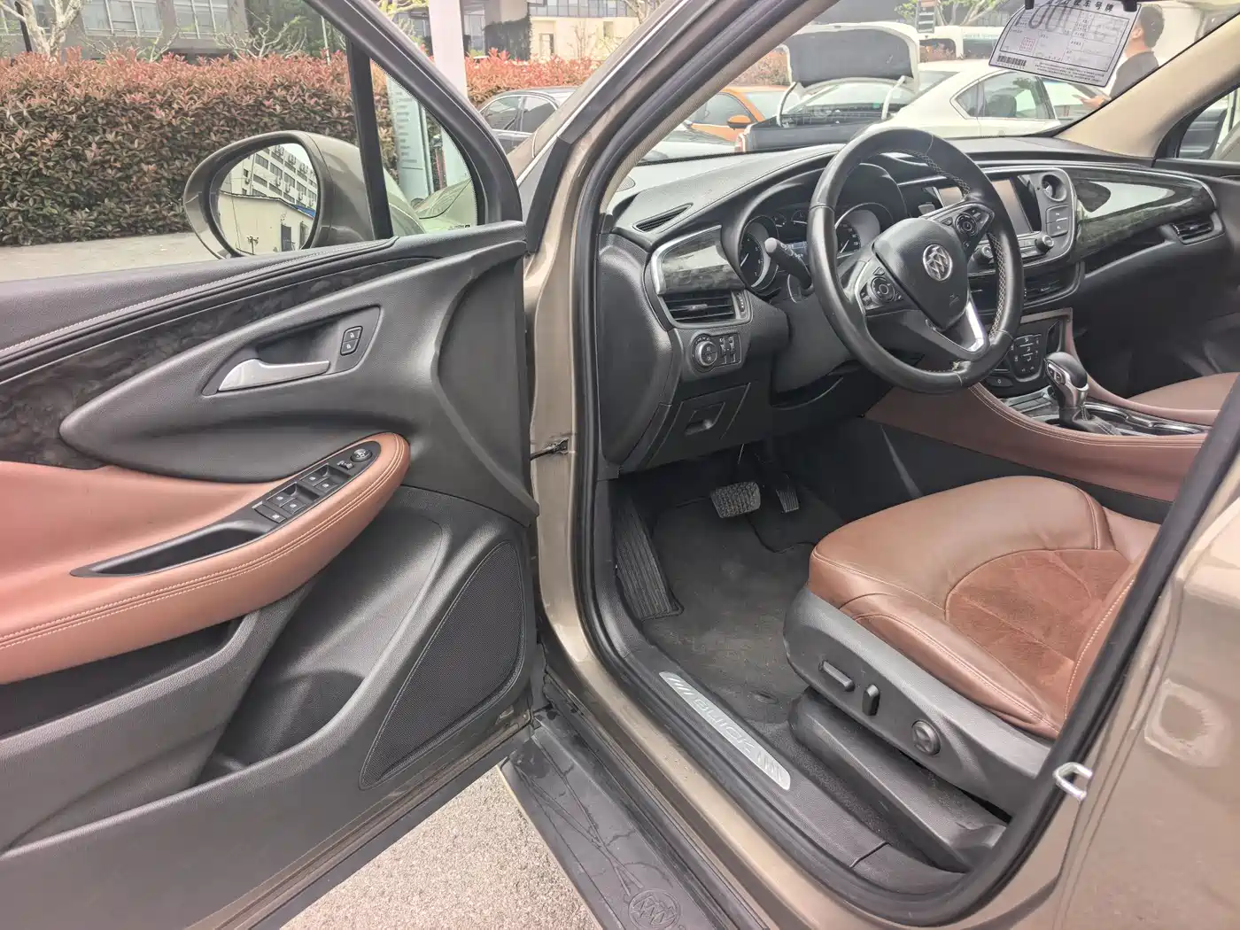 Buick Envision Plus 2016 20T 2WD Elite фото 13