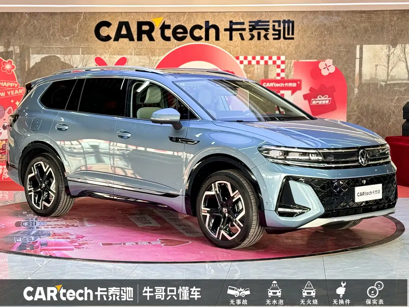 Volkswagen Talagon 2025 450TSI R-Line 6-Seater фото 3