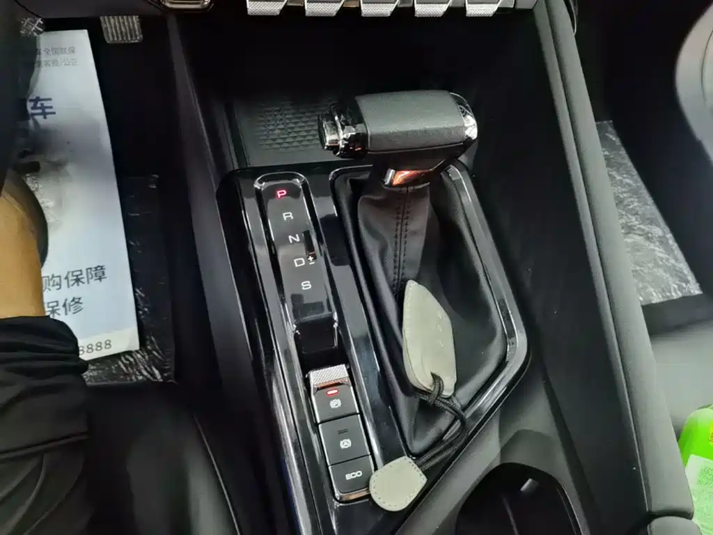 Baojun Valli 2021 2021 1.5T Nagqu Starry Sky CVT Flagship Model