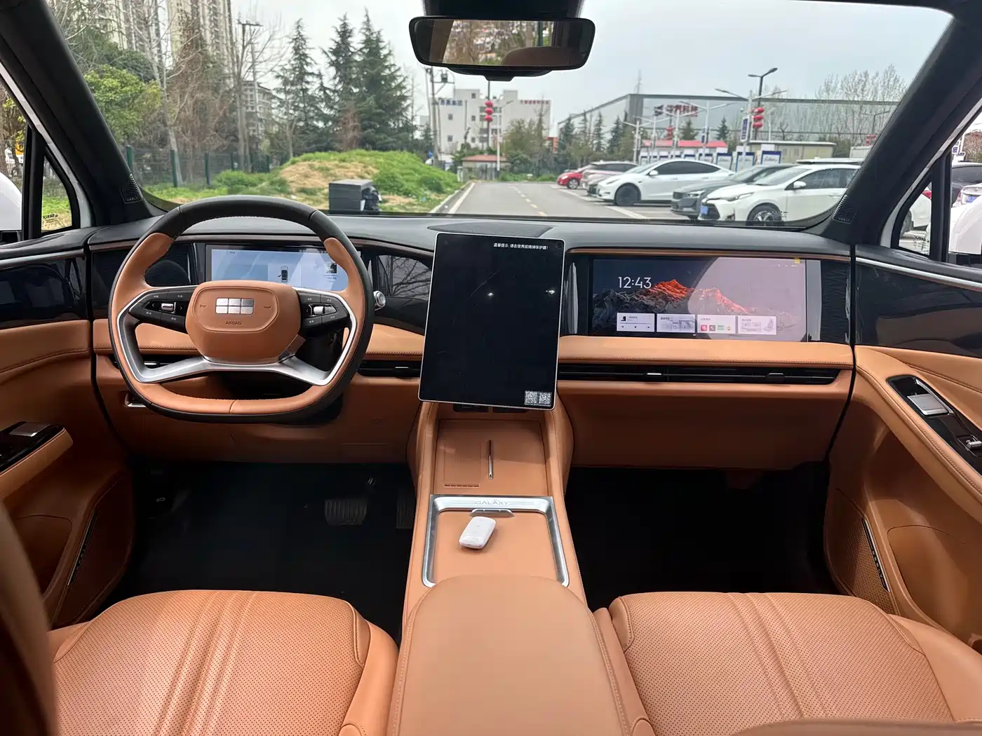 GEELY GALAXY GALAXY L7