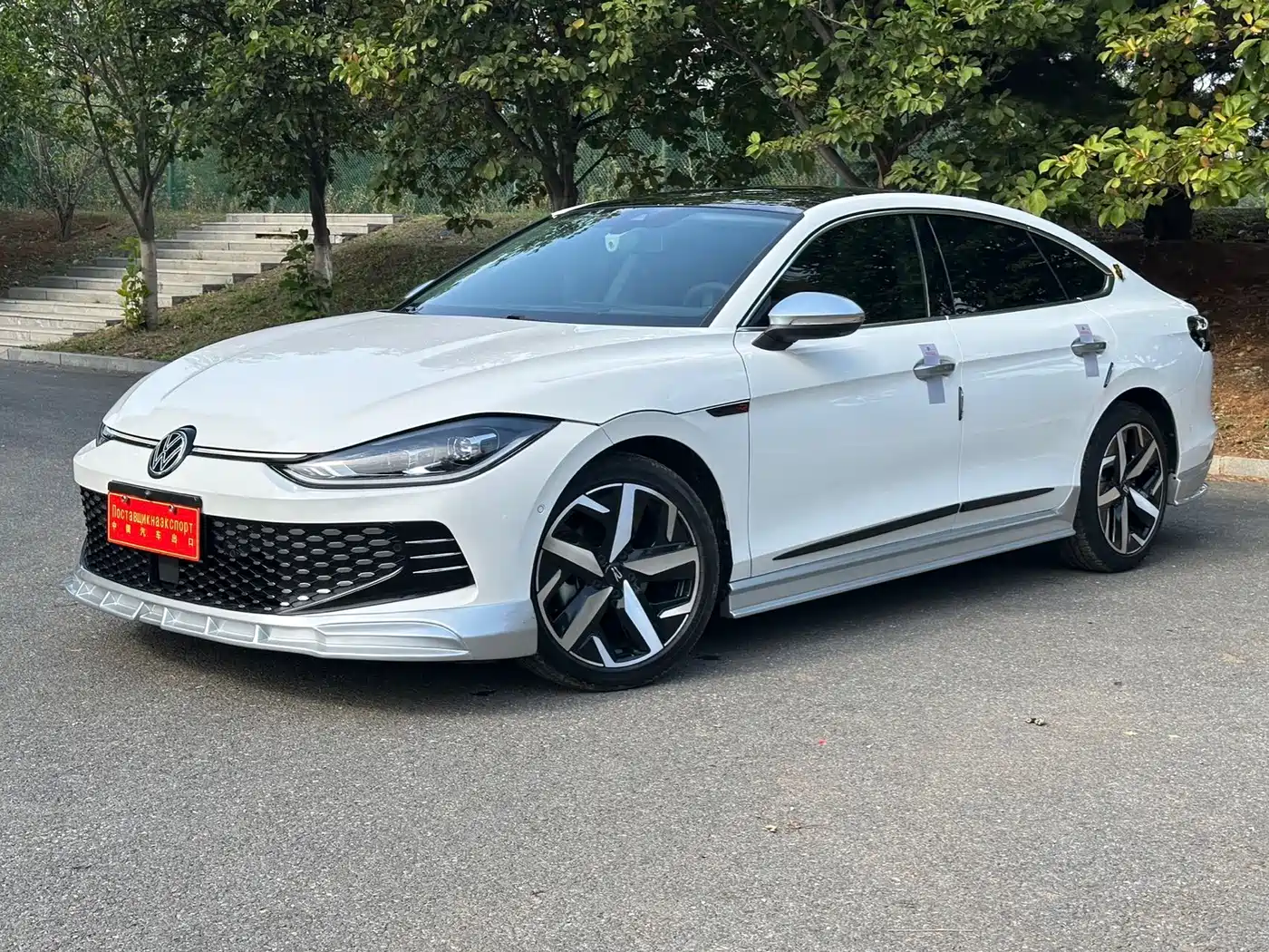 Similar car