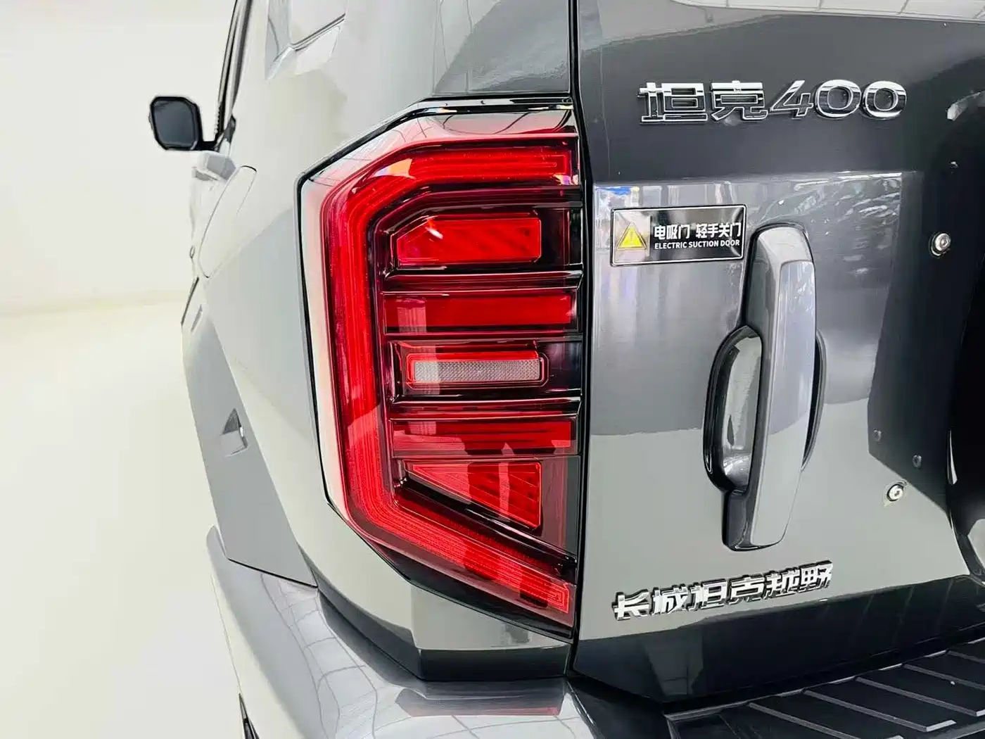 Tank 400 New Energy 2025 2024 Hi4-T Off-Road Edition