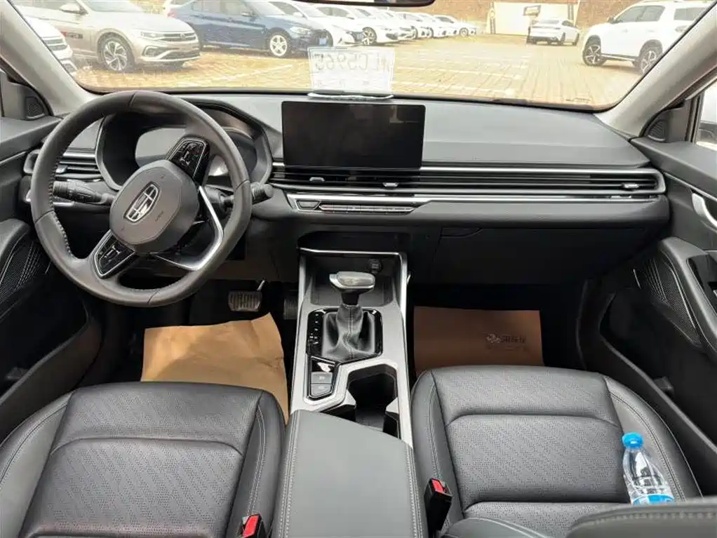 GEELY AUTOMOBILE EMGRAND