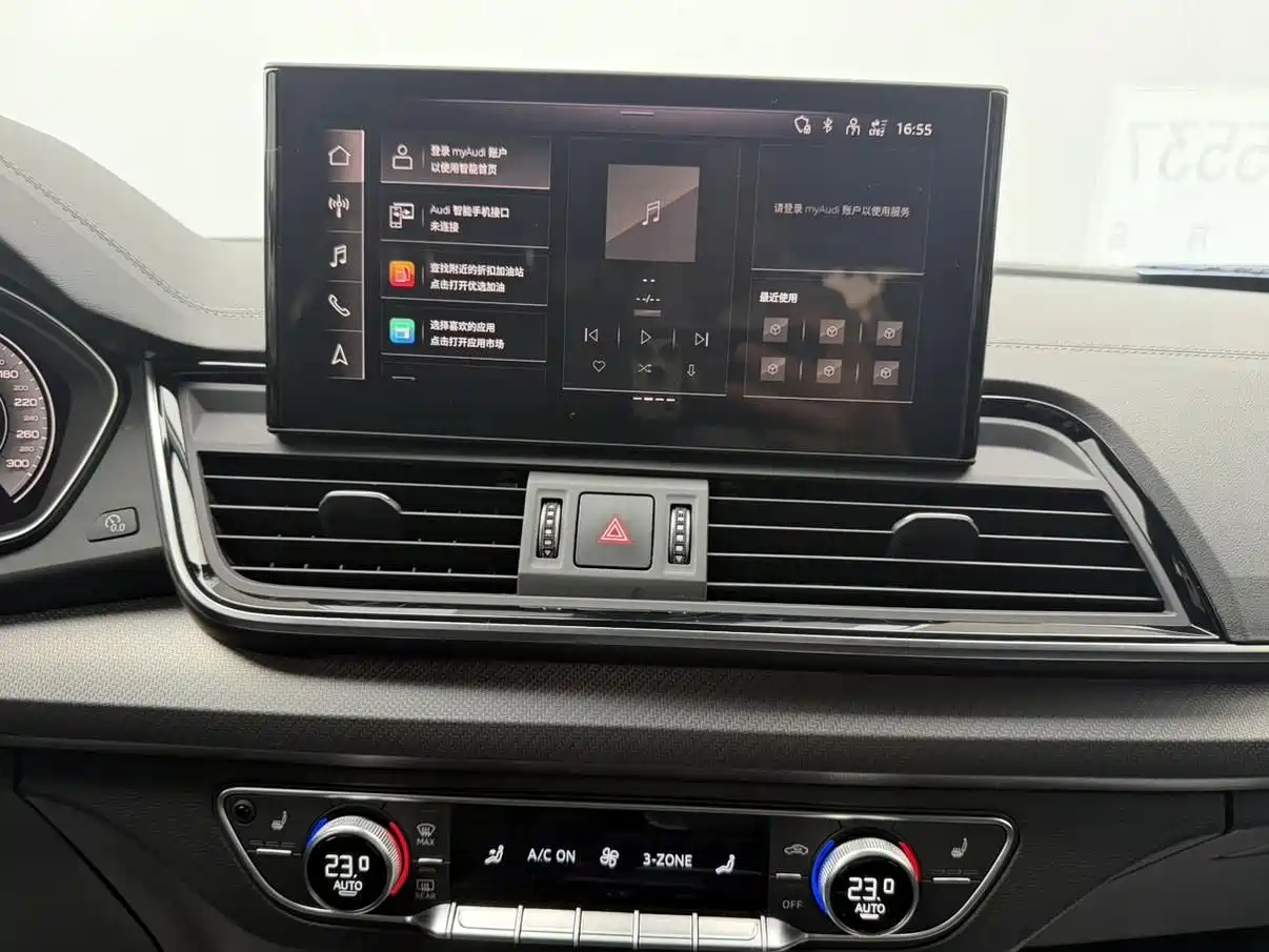 Audi Q5L 2023 40T Luxury Dynamic фото 10