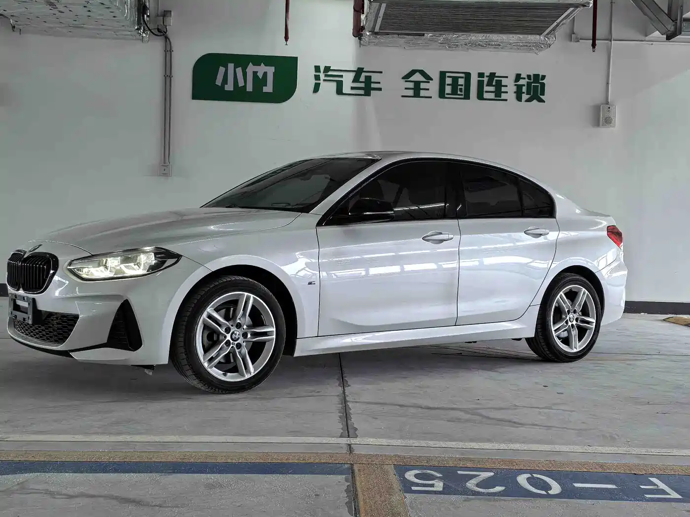 BMW 1 Series 2022 120i M Sport Shadow Edition