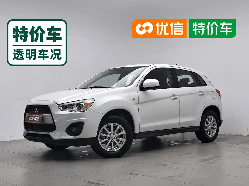 Mitsubishi ASX 2016 2015 2.0L CVT Silk Road Commemorative Edition